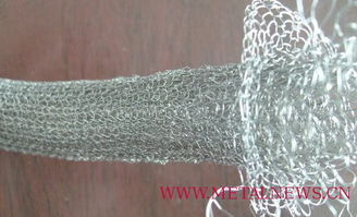 屏蔽網 紫銅網 屏蔽網廠家 屏蔽網電話 安平縣浦澤金屬絲網制品