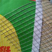  安平煜鵬金屬絲網制品廠 主營 電焊網,雞鴿兔籠,牛