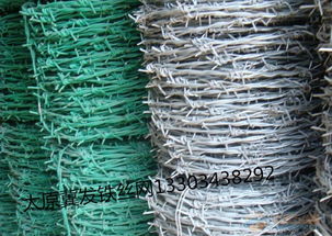 陽泉包塑刺絲太原刺繩護欄網冀發廠家銷售發貨速度快